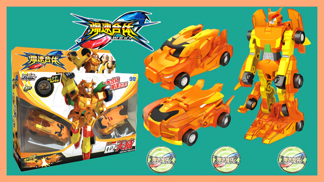 爆速合体豪华版天威磁力战车瞬间变形机甲战士