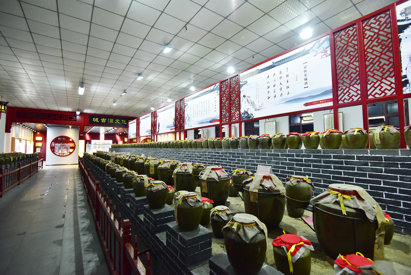 白酒泰斗品鉴城固美酒"天汉坊"