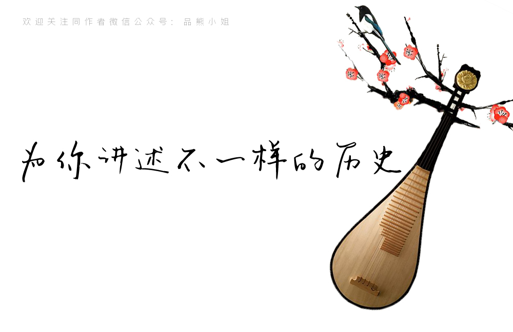 势力之时,商汤的用意终于被夏桀的三个支持者韦国,顾国和昆吾国发现了