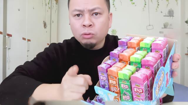 李大神试吃"果乐刀",你知道它为什么叫果乐刀吗?