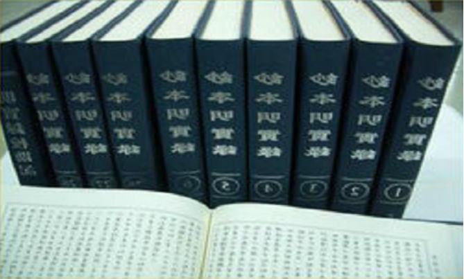 朱元璋原名为何叫朱重八？解读名字含义__凤凰网