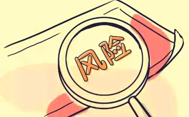 趣步糖果交易重大隐患内幕交易霸王条款还是交易体制不成熟