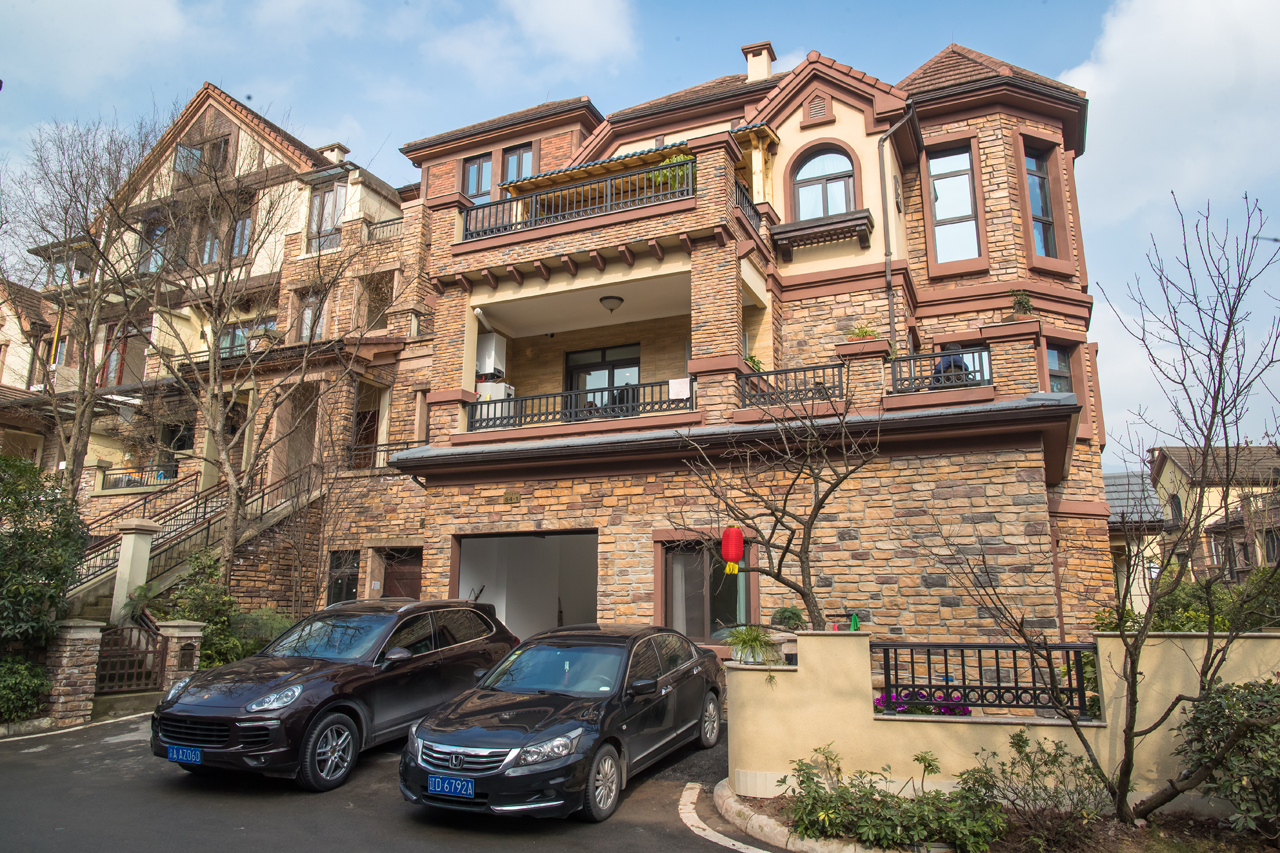 背靠缙云山毗邻湿地公园这样一栋别墅豪宅人人都想拥有