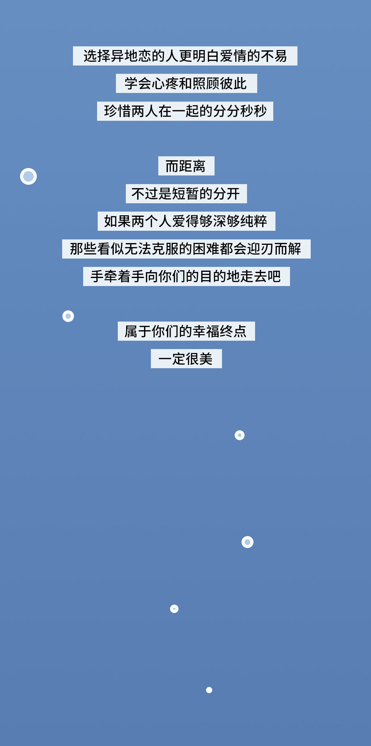 條漫文章轉自微信公眾號:廣州吃喝玩樂 文案 / 周烏雯,舒格 漫畫