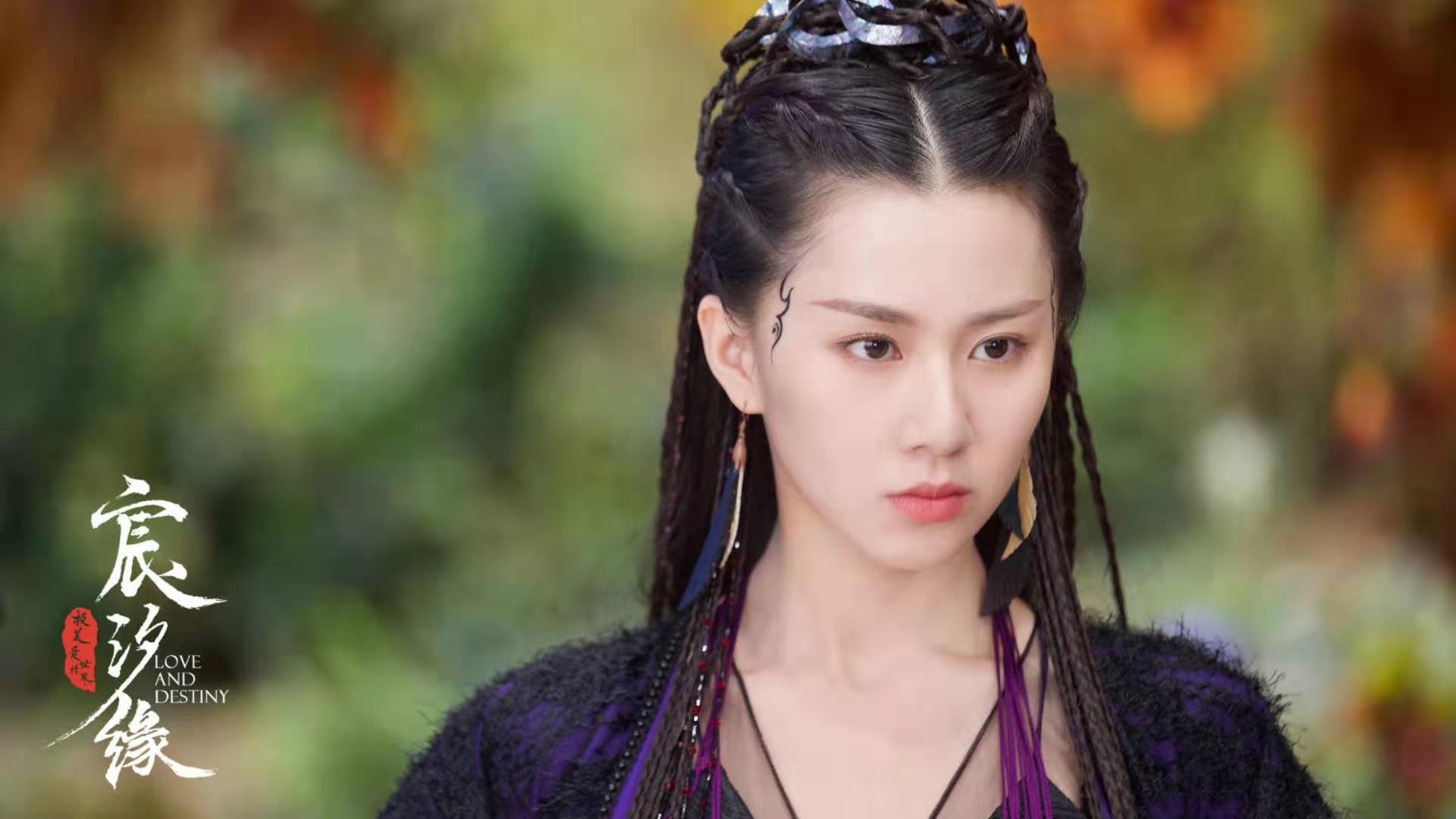 刘颖伦《宸汐缘》热播 娇宠公主初露反派属性__凤凰网