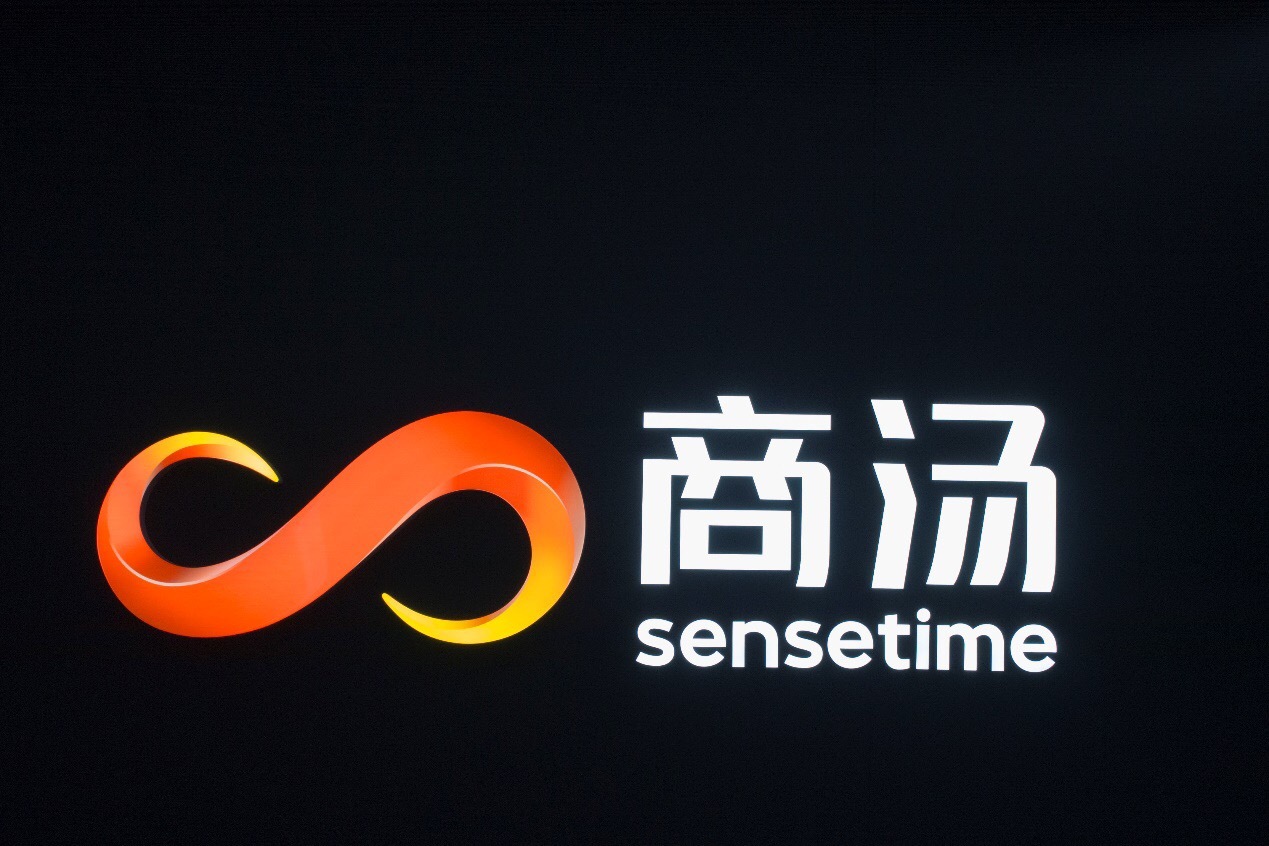 商汤科技,创客教育的践行者