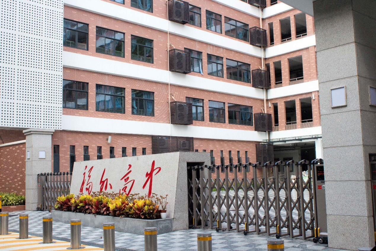 推开创客之门探索福田外国语高级中学