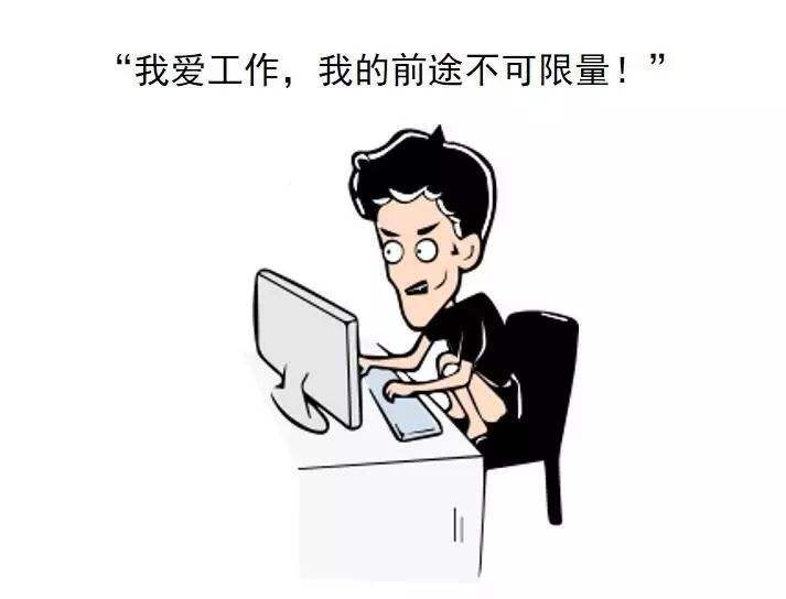 还是企业太黑?__凤凰网