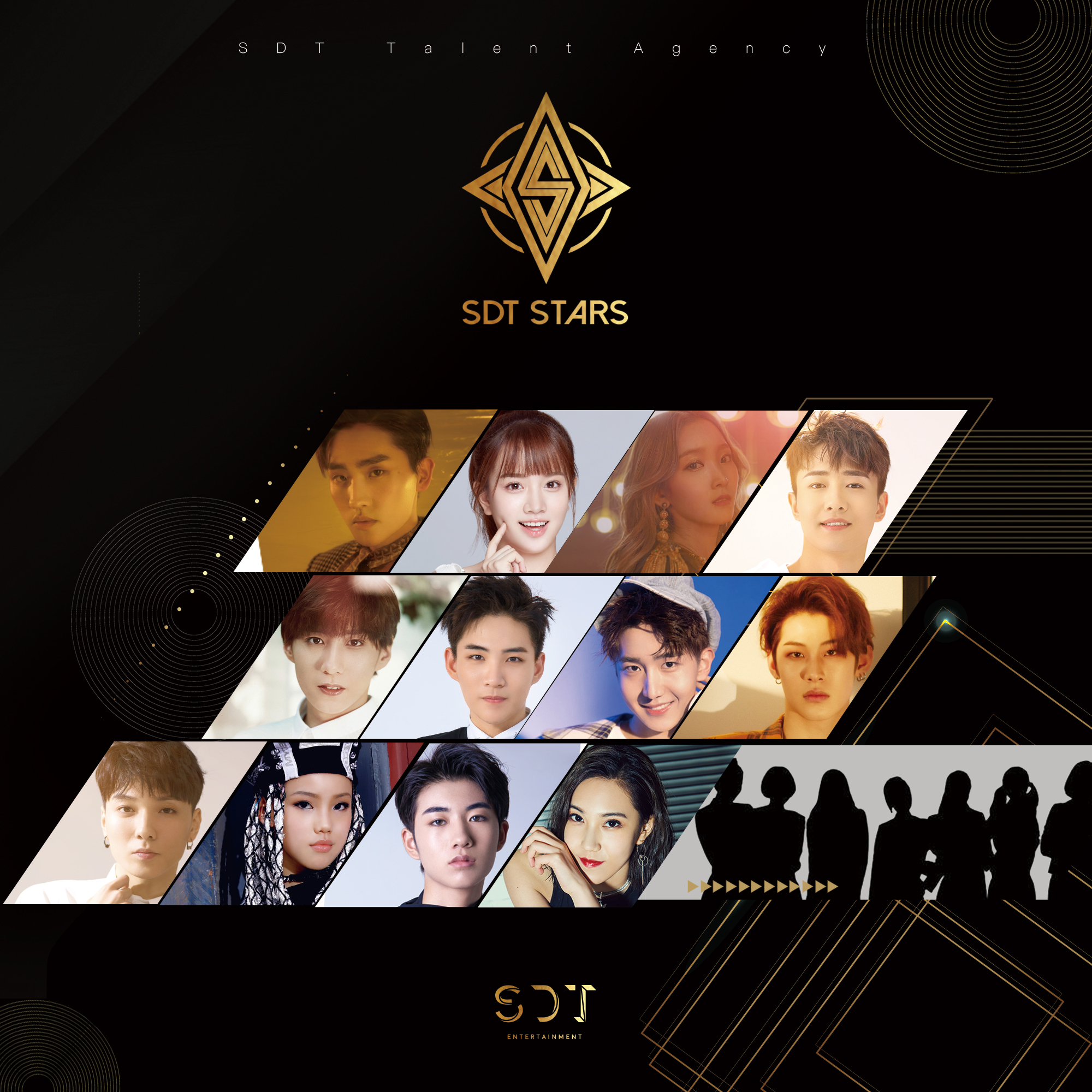 sdt娱乐ceo夏震旗下艺人都有谁?