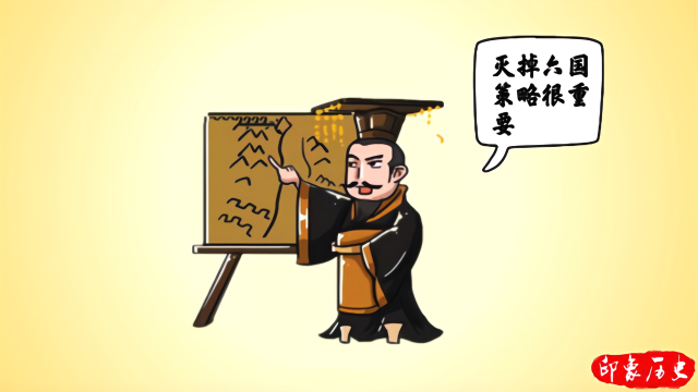 一分钟看完:秦朝统一六国,为什么选择先拿赵国开刀
