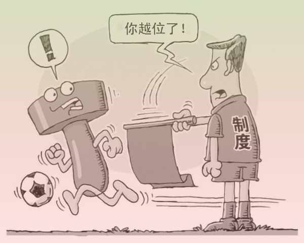 打老婆被拘留遭到公司解雇,公司制度可约束员工工作以外的行为?