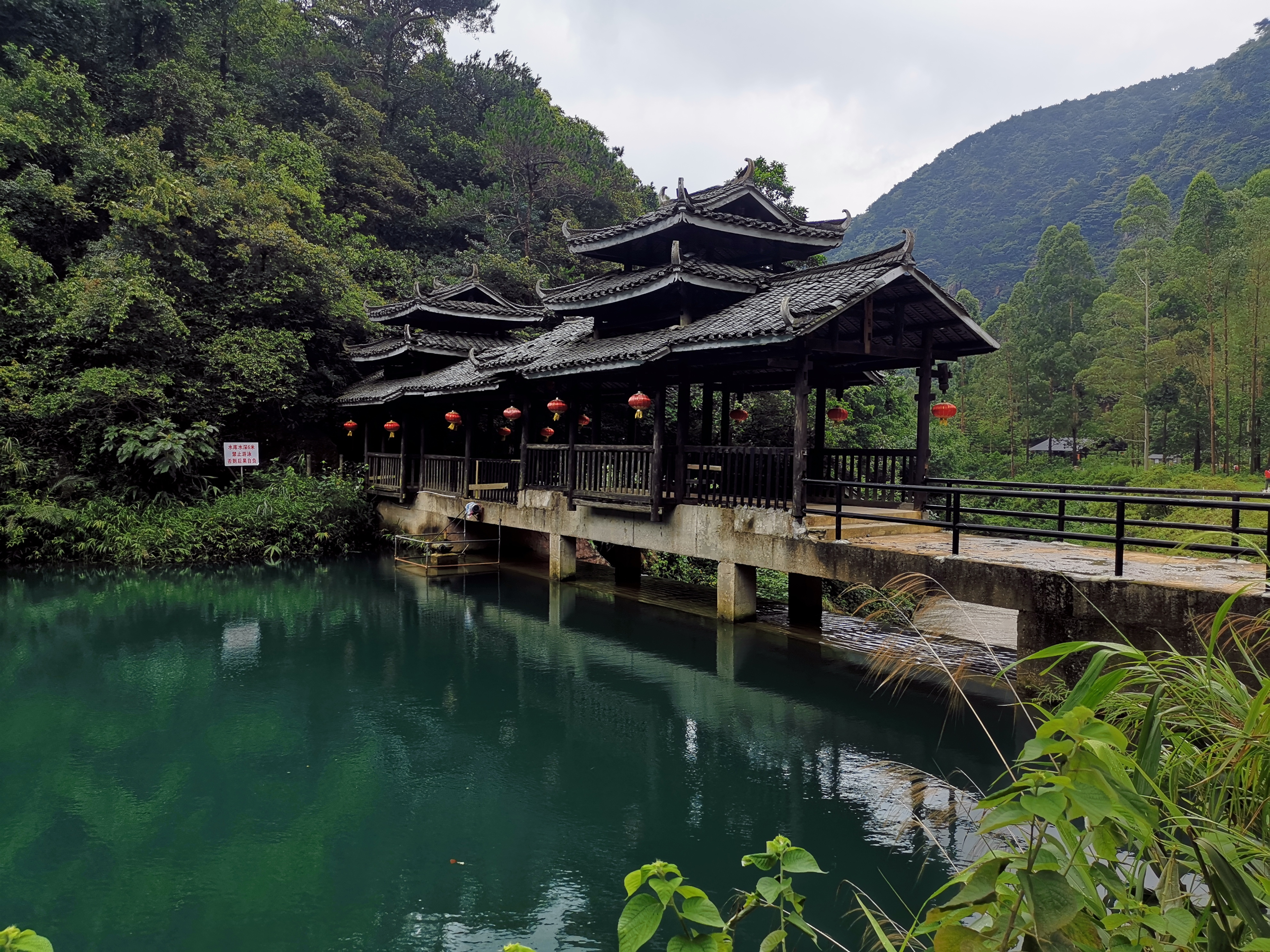 那醉人的綠喲中國硯都肇慶紫雲谷