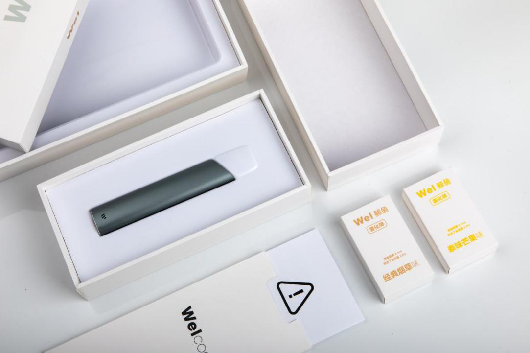 中国电子烟品牌集锦