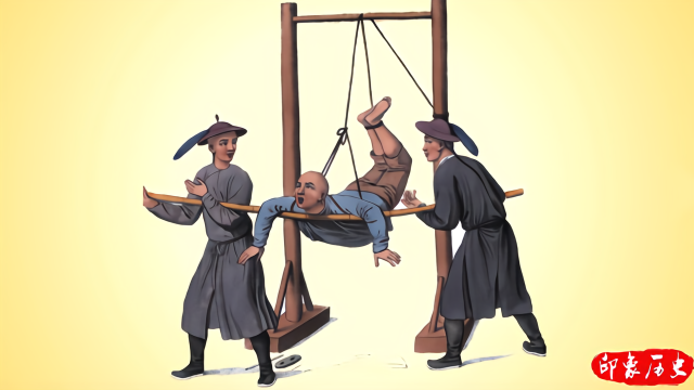 一分钟看完:古代最残酷的刑罚之一,曾被匈奴人用在苏武身上