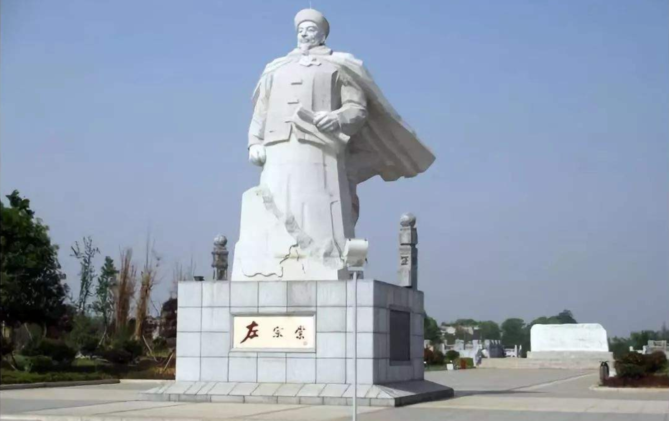本周！左宗棠诞辰210周年暨弘扬爱国主义精神座谈会将在湘阴举行 - 岳阳 - 新湖南