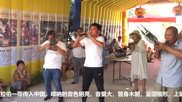 唢呐高人大换气吹大悲曲还行着大礼实在是太牛了