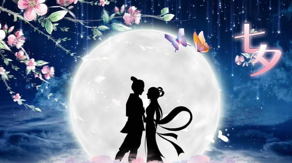从七夕到“中国情人节”，到底是文化传承，还是消费主义的狂欢？_凤凰网