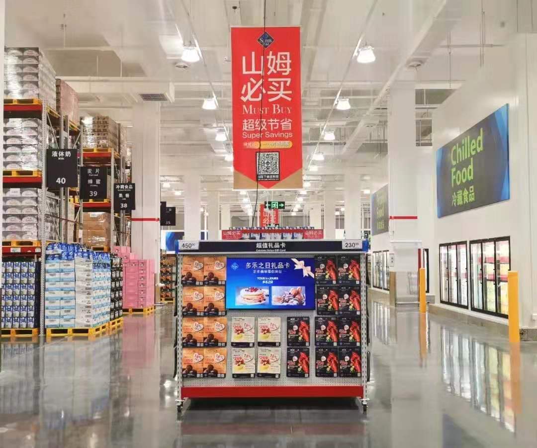 因为热爱,这个「乡巴佬」把夫妻店办成全球最大公司__凤凰网