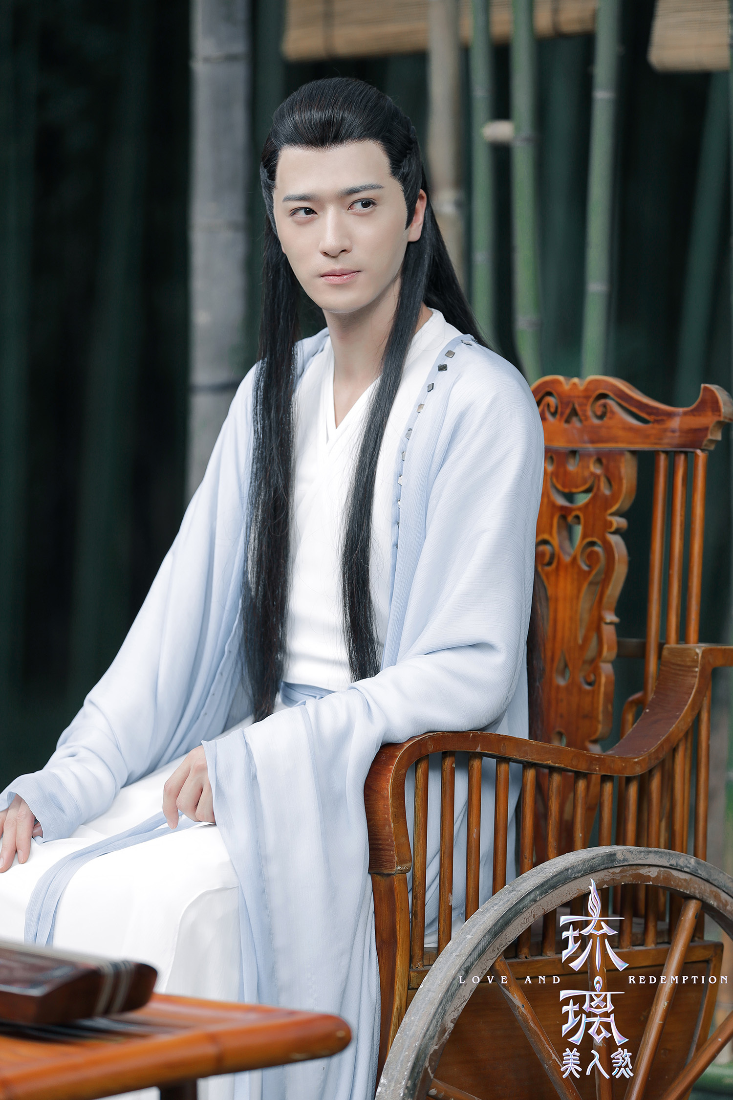 姚奕辰《琉璃美人煞》杀青 挑战"美人鱼"角色引期待__凤凰网