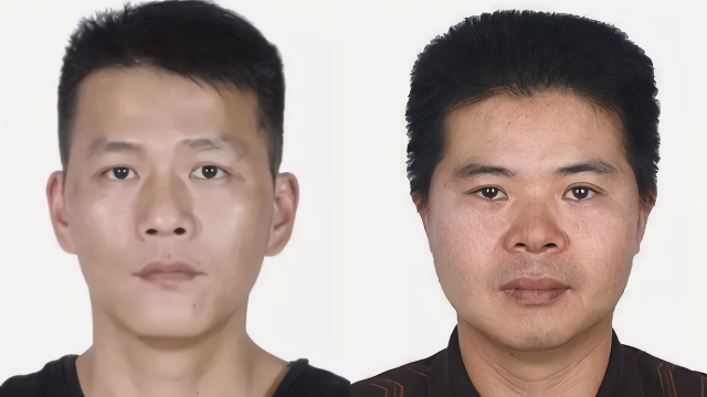 广东警方重金悬赏追捕逃犯!28名在逃嫌犯照片曝光_凤凰网视频_凤凰网