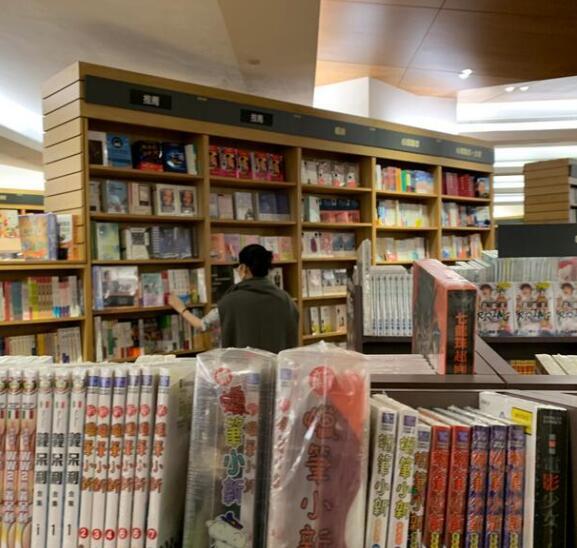 文章配图