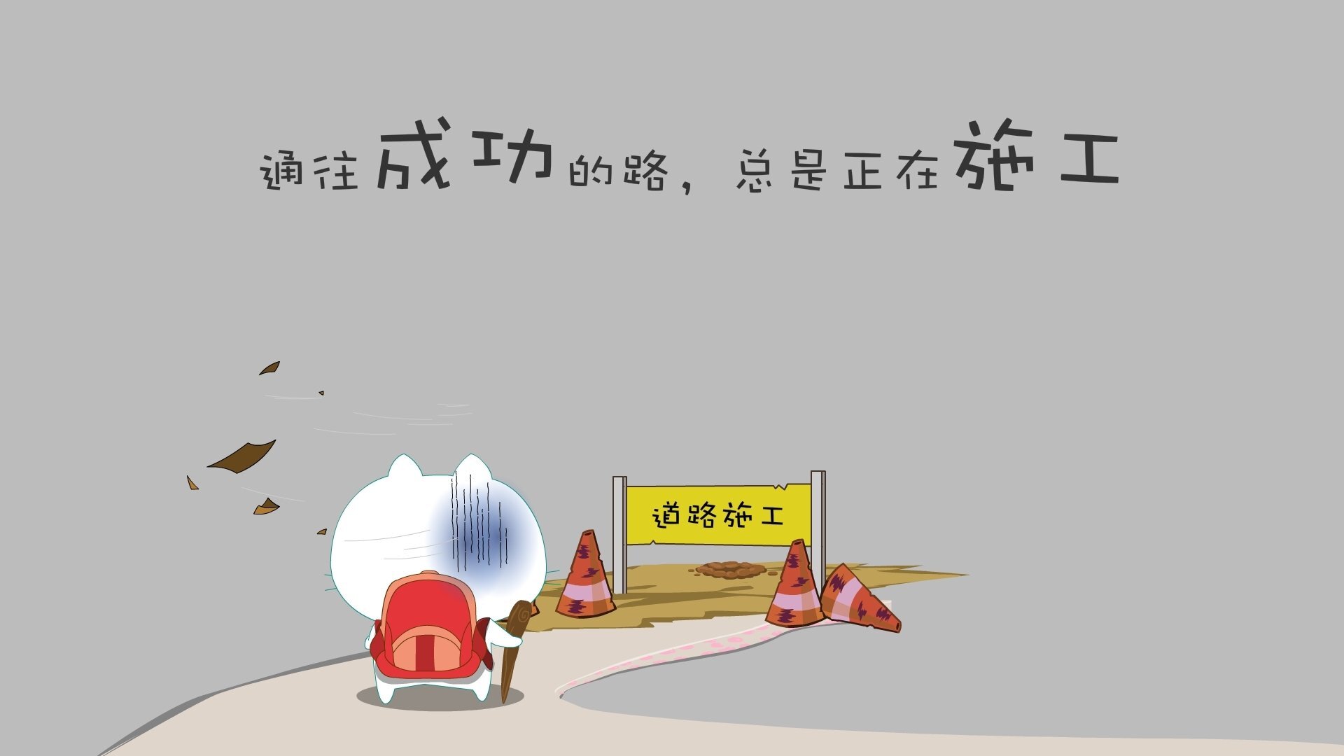 阿宝塔罗预测你的事业会成功吗