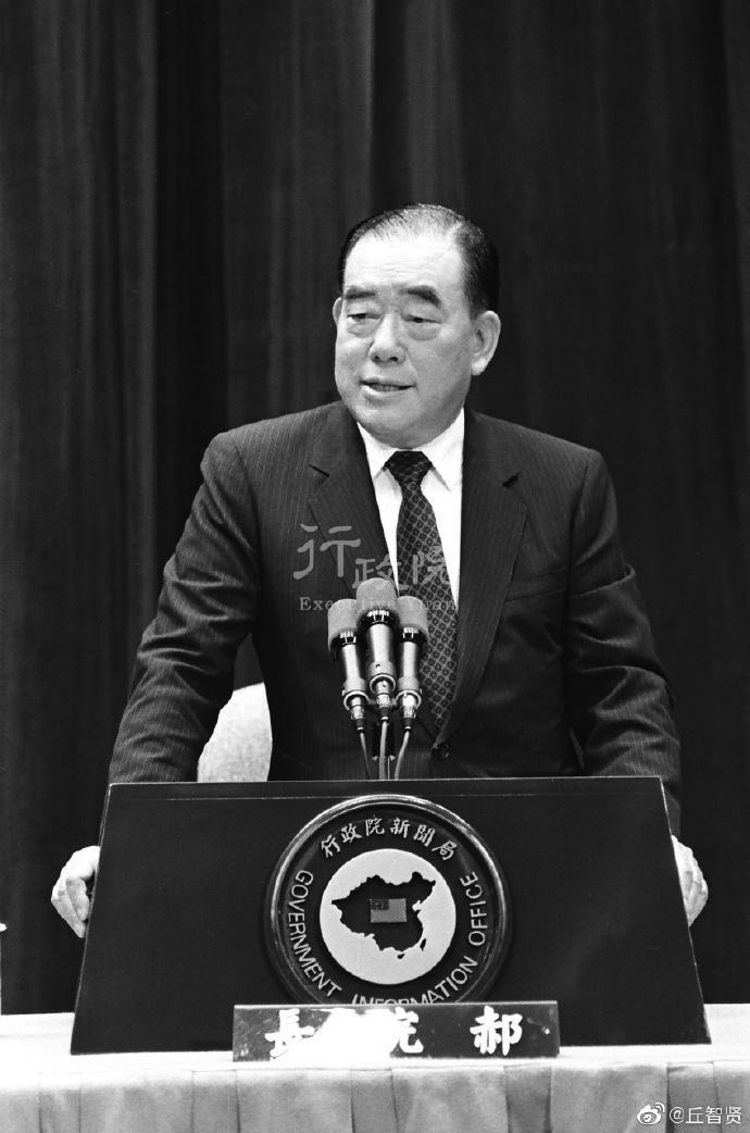 走进郝柏村:人间正道是沧桑