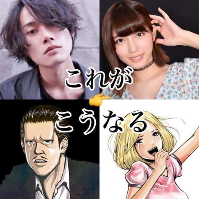 周末就该放松心情 爆笑沙雕电影《后街女孩》真人版了解一下