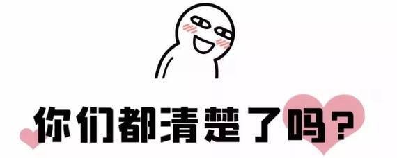 抬高鼻梁,日式整骨隆鼻术来帮忙