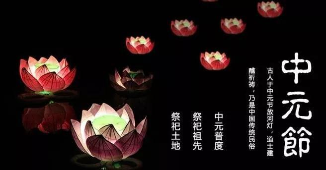 中元节将至哈市全链条严查冥纸冥币