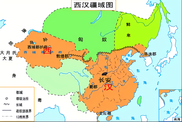 中央与地方:汉代集权的起起伏伏