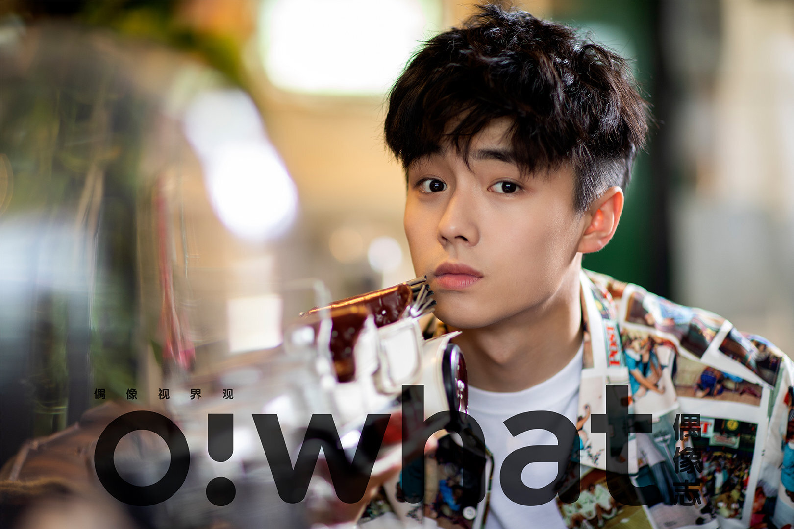 翟子路初秋温暖写真曝光 清新痞帅男友力爆棚__凤凰网