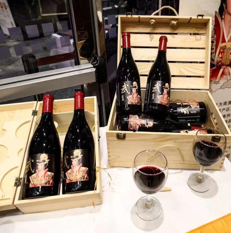 中澳合作红酒cook1788全球限量联名款在悉尼亮相