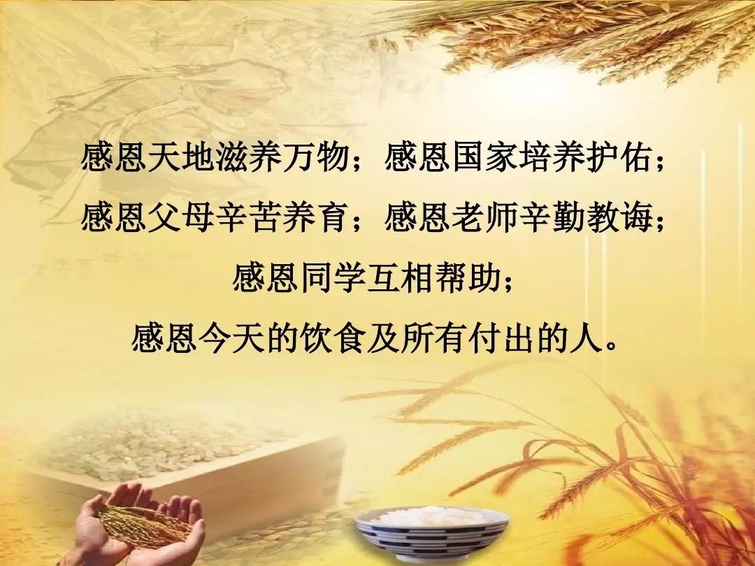 玉帝也曾救人无数为何给人鱼公主塑像建阁却不为自己树碑立传
