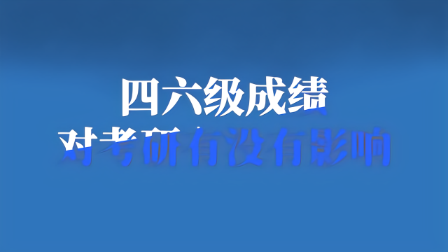 身份证查准考证号_身份证查考试号_考试查询证件编号是什么