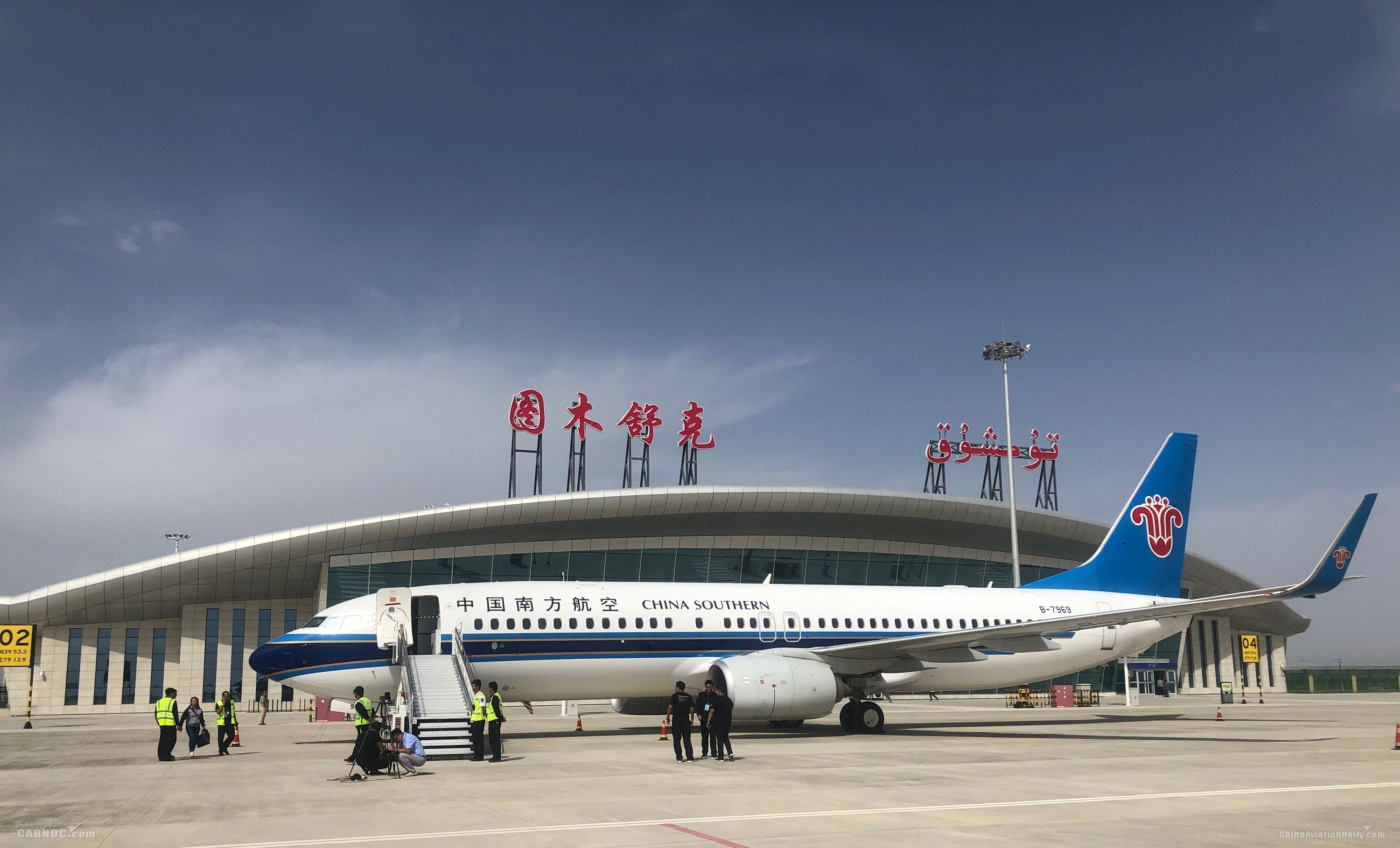 新疆十大机场图片