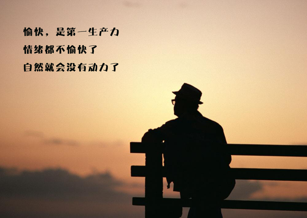 当有些问题想不明白的时候,不妨站在对方的立场想一想