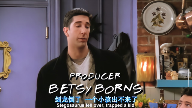 罗斯发现风趣鲍比的衣服，原来莫妮卡和他和好了_凤凰网视频_凤凰网