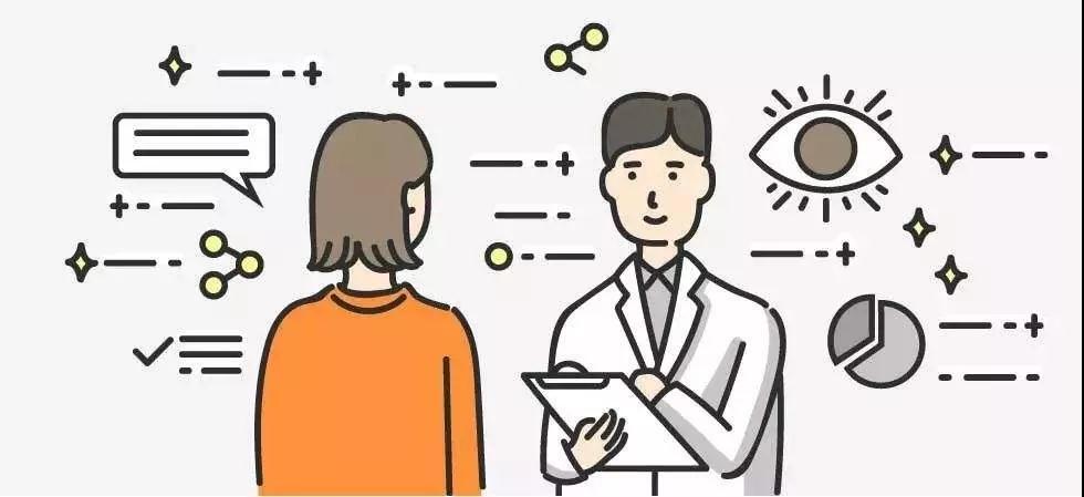 起因竟和这个有关