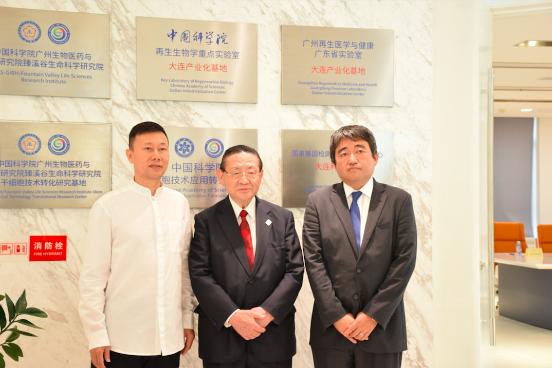 日本自民党前副总裁山崎拓先生来连 搭建中日国际医疗合作桥梁