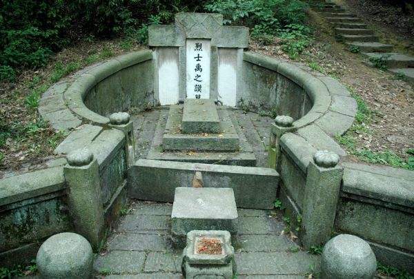 临刑前,禹之谟质问酷吏金镜蓉:"我为爱国愿意流血,可以将我绞死?