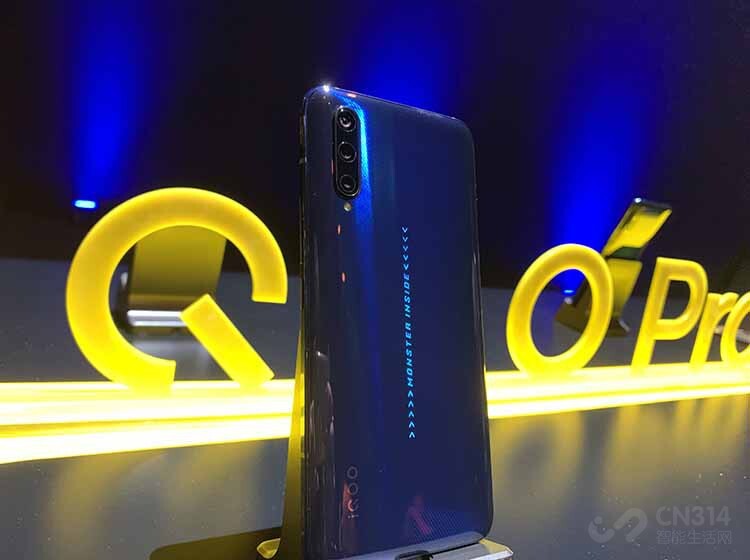 iqoopro5g现场图赏3798元买5g旗舰你还觉得贵吗