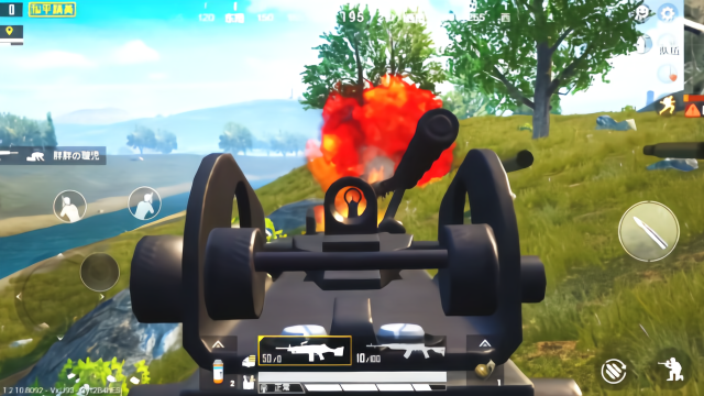 杰森游戏和平精英小伙用m249打爆吉普车,连杀四人!能吃鸡吗