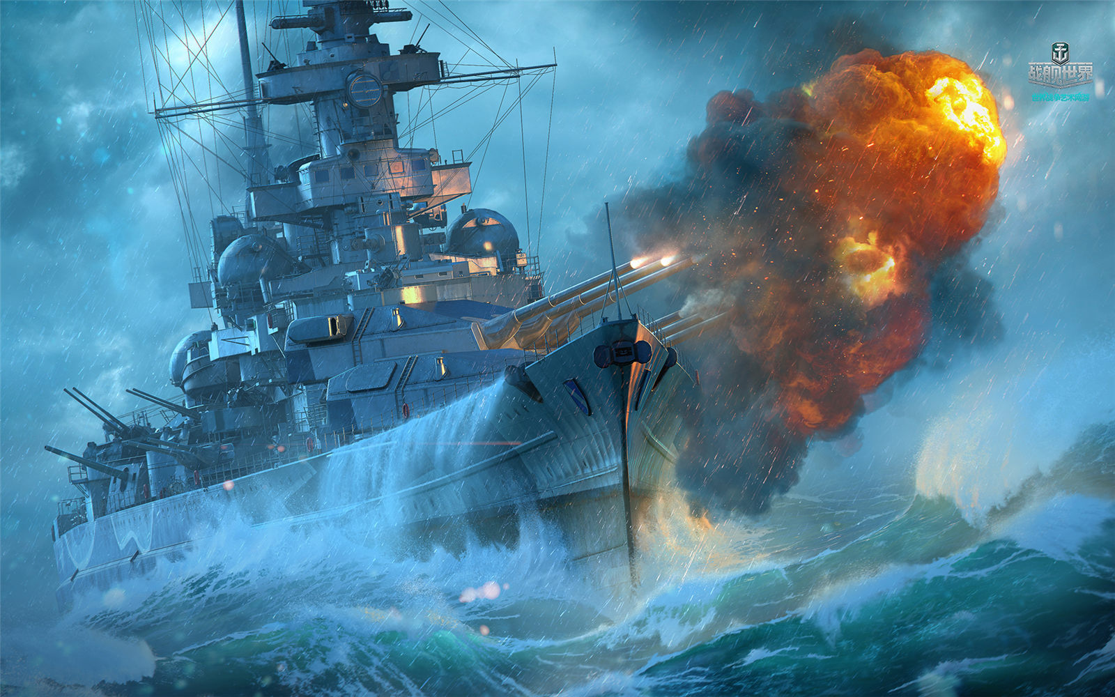 战舰世界 高清壁纸鉴赏 凤凰网