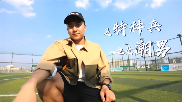 退伍军人再创业,班长王威做军旅潮牌