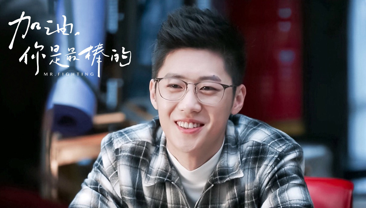 《加油,你是最棒的》收官 朱嘉琦鲜活演绎赵小北获赞_凤凰网娱乐_凤凰