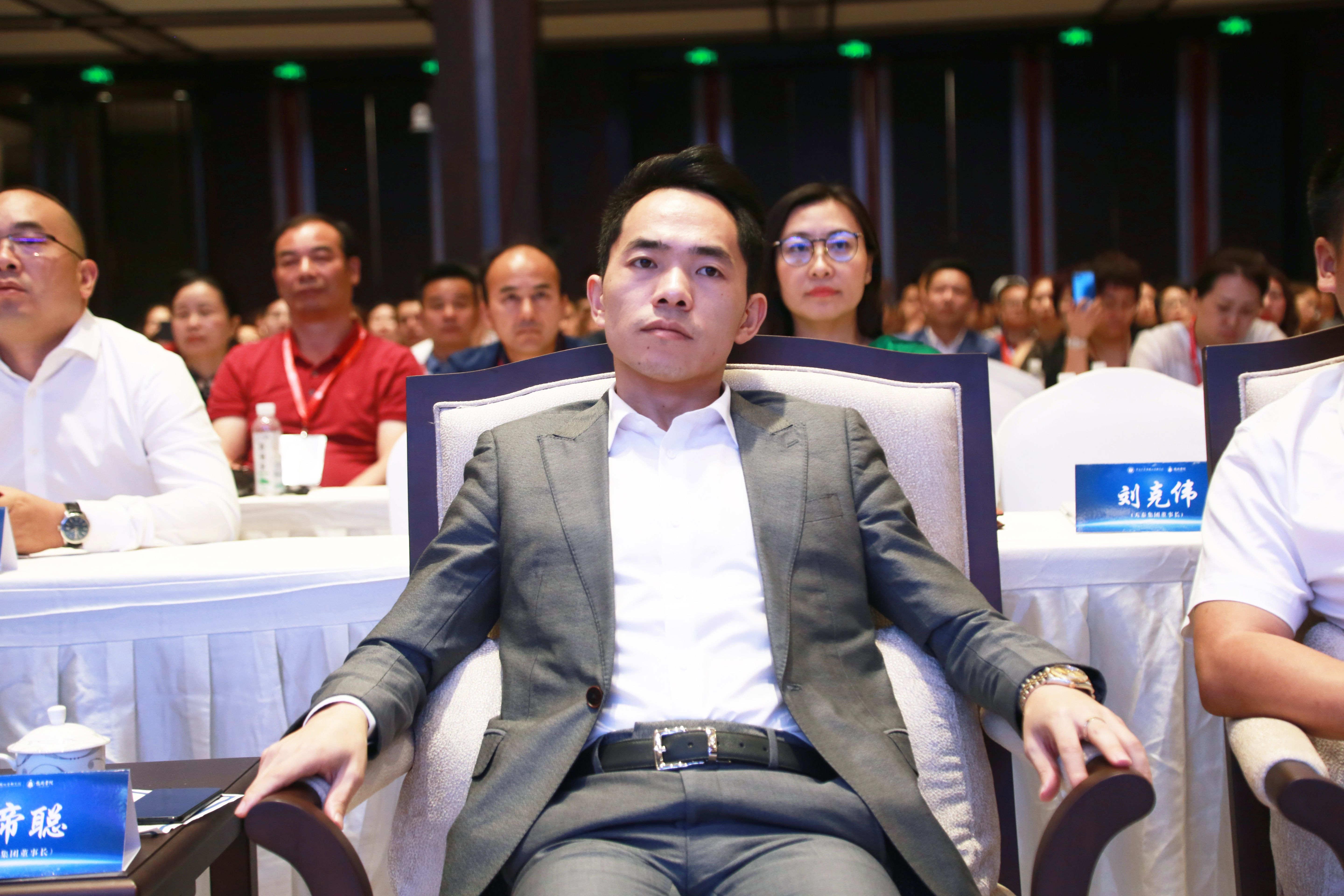 龙场论道:中商控股集团董事长,中商大学创始人吴帝聪龙场论道:中商