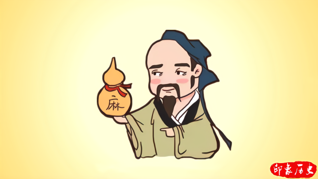 华佗是不是中国人?民国著名学者,给出不一样的观点