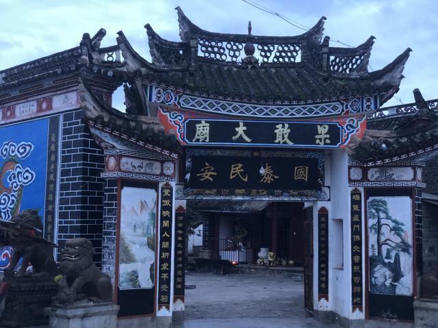 一脚跨两国,中缅果敢老街的边界之旅?