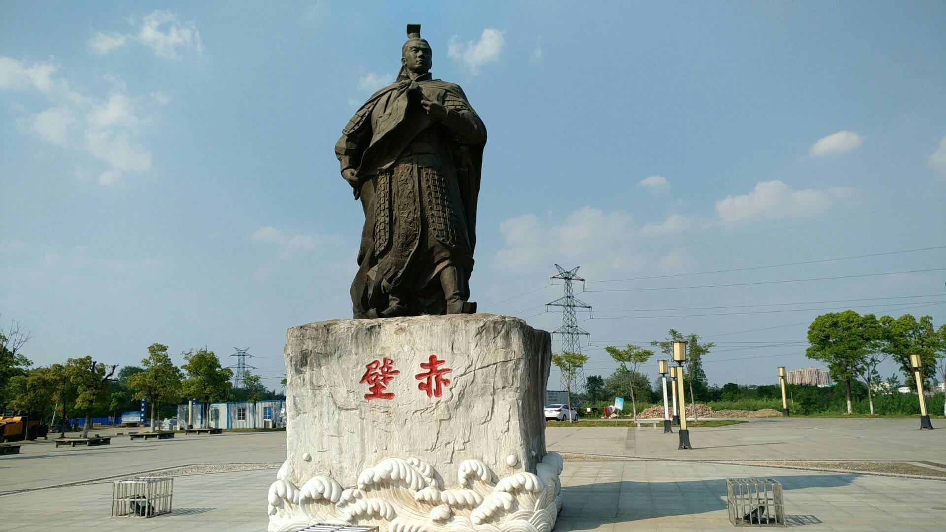 “羽扇纶巾,谈笑间,樯橹灰飞烟灭。”真实的周郎,是何许人也?__凤凰网